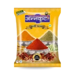 Haldi Powder (500 gm)