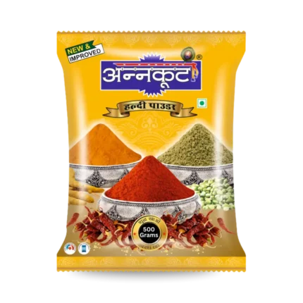 Haldi Powder (500 gm)