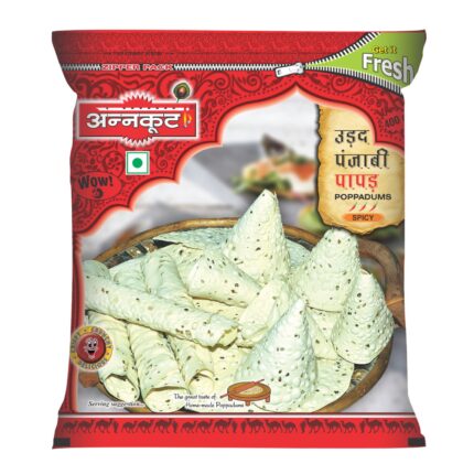 Urad Punjabi Papad