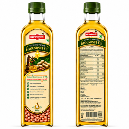 Wood Cold Pressed Groundnut Oil